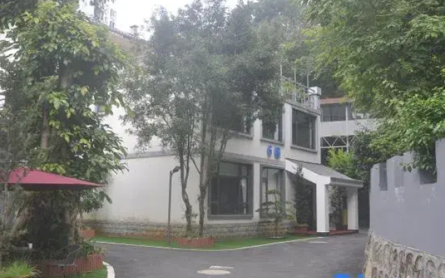 Guohao Zixi Heyuan Hotel