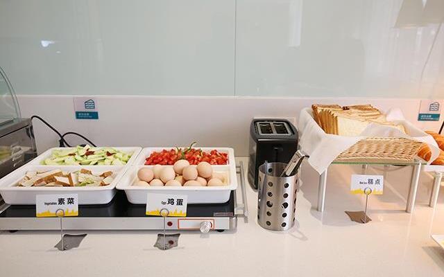 City Comfort Inn Lichuan Tenglong Avenue