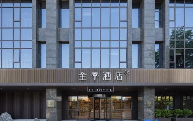 JI Hotel (Quanzhou Ancient City Puxi Wanda Plaza) – Exterior – Quanzhou