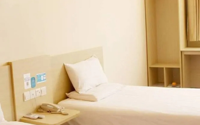 Hanting Hotel Xuzhou Fengxian