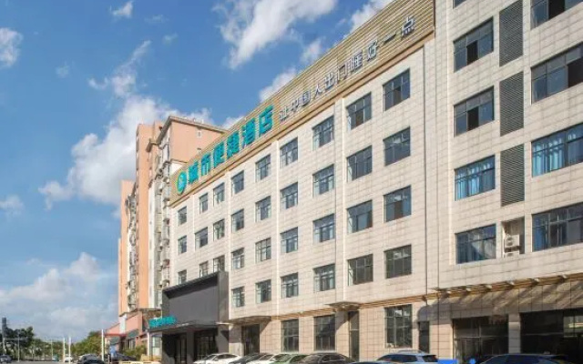 City Comfort Inn Hotel (Xianning Hubei Kejixueyuan) – Exterior – Xianning