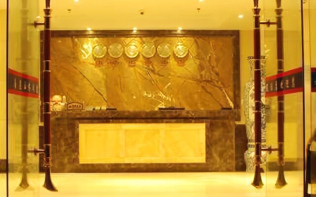 Nankunshan Leisure Holiday Hotel