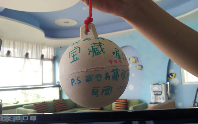 Penghu CaMoMe