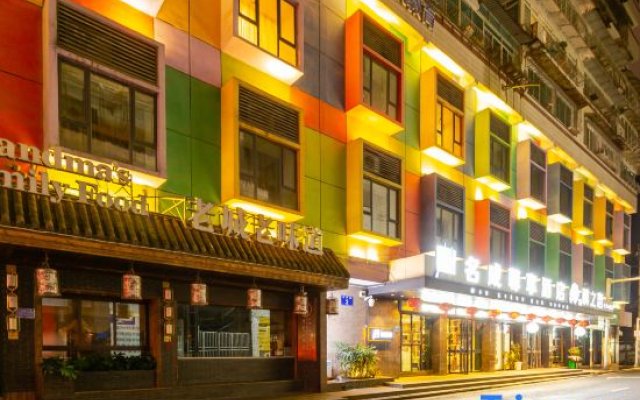 Mincheng Zunxiang Hotel