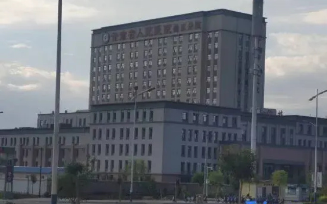 Duoyaju Hotel (Lanzhou New Area Provincial People's Hospital Branch)