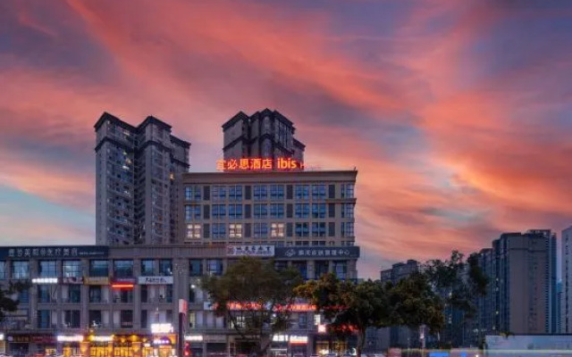 Ibis Hotel Deyang Wuzhou Plaza