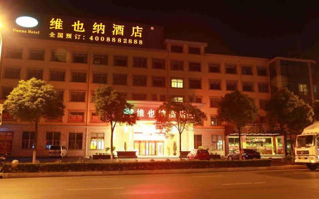 Vienna Hotel Pudong Airport Chenyang Rd