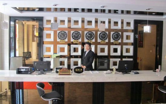 Davos Business Holiday Inn (Zhangjiakou Chongli Yuxing Road)