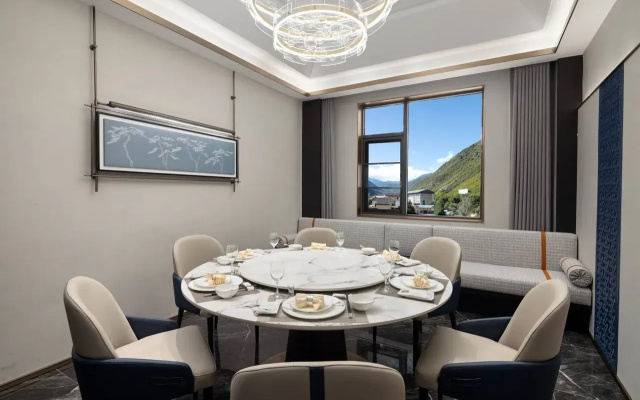 Days Hotel By Wyndham Aba Jiuzhaigou