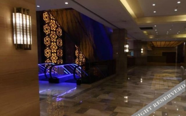 Wudu Hotel Chongqing