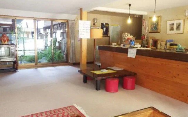 Reisenji Onsen Nakaya Ryokan