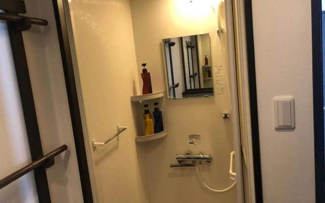 La Vista Daisetsuzan