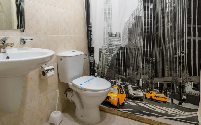 Youth Centre Plovdiv