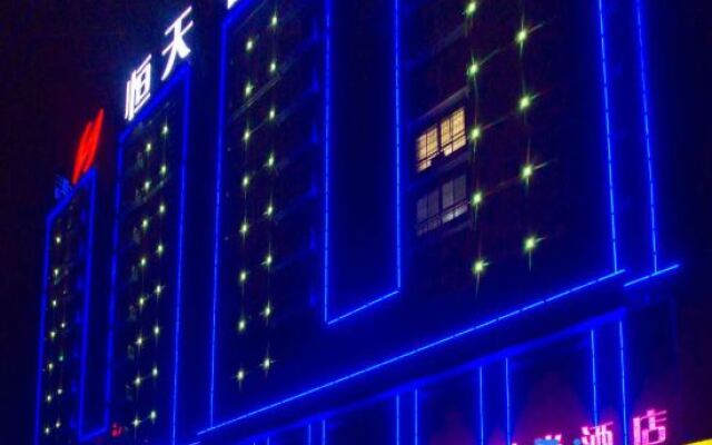 Hengtian Fashion Hotel