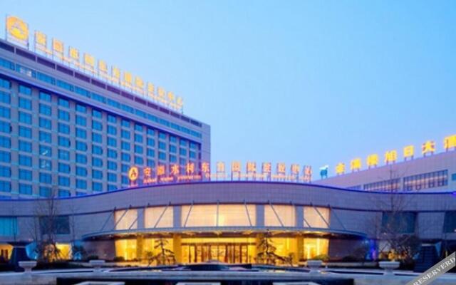 Hefei Shuili Oriental International Conference Center Hotel