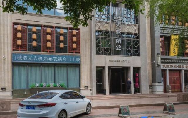 Lestie Hotel (Xi'an Bell and Drum Tower South Gate Branch)