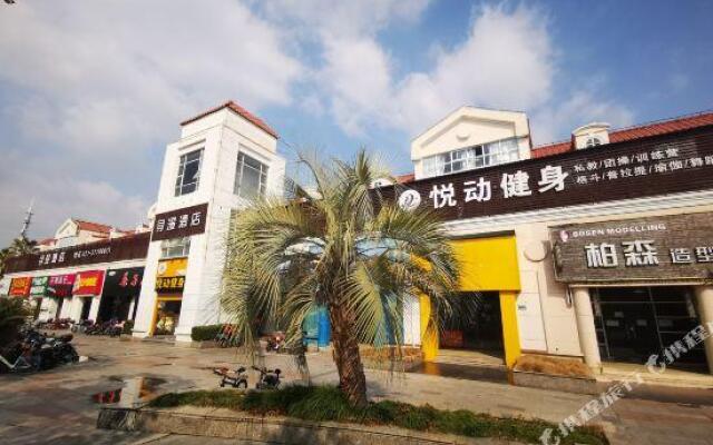 Xunman Hotel