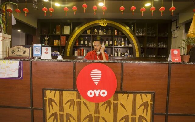 OYO 144 Hotel Zhonghau