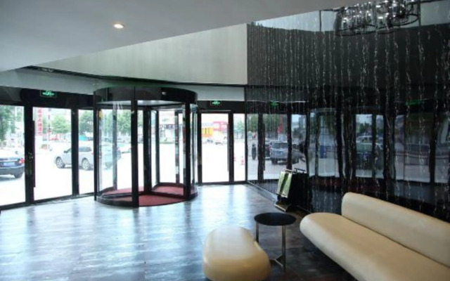 Migao Hotel