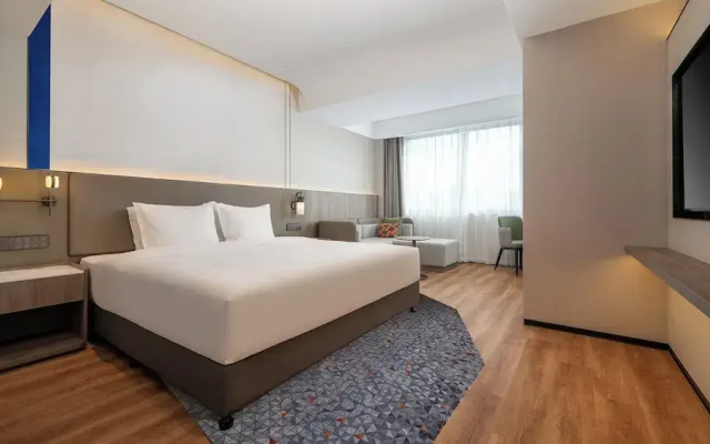 Holiday Inn Express Putian City Center by IHG