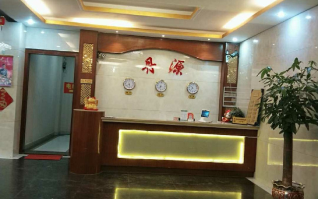 Zhongyuan Hotel