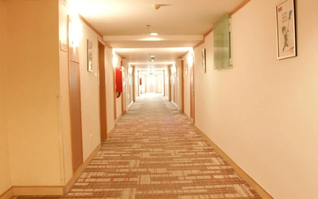 Beijing Joyinn And Suites - Xizhimen