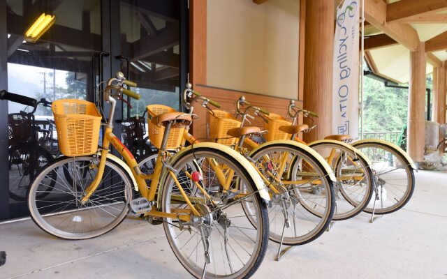 Yasuragino Sato Yamakuni