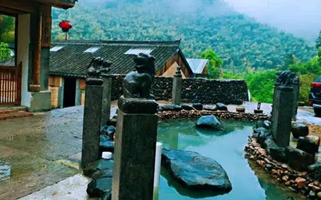 Xinchang Shangshitang Tianmu Mountain Residence