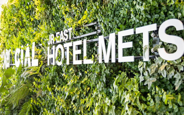 JR-East Hotel Mets Yokohama