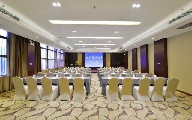 Bestway Hotel Qujiang Xi'an