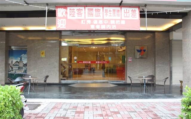 Jin Huei Hotel
