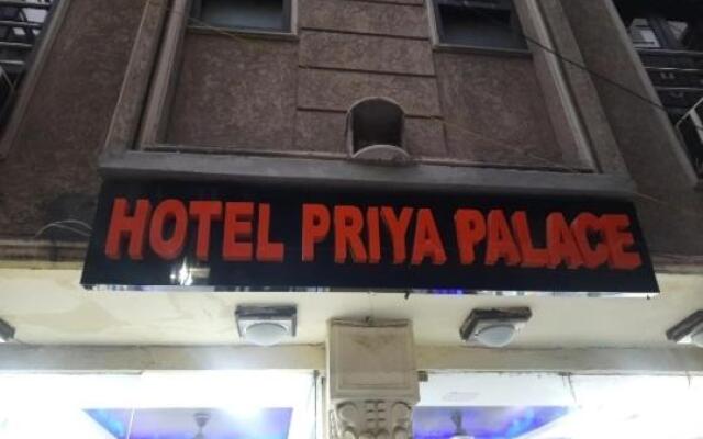 Hotel Priya Palace