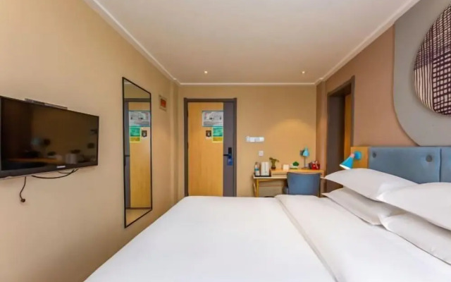 Xingyuan Youjia Hotel