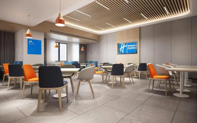 Holiday Inn Express Nanchang Qingshan Lake View by IHG