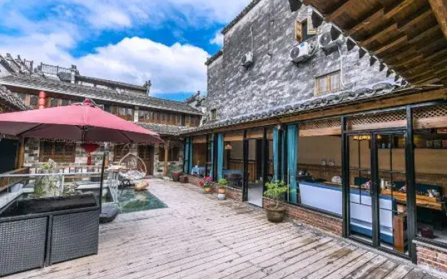 Liuzhu Dongyuan Boutique Hostel