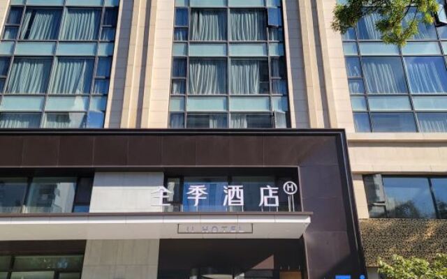 JI Hotel (Quancheng Plaza Jinan)