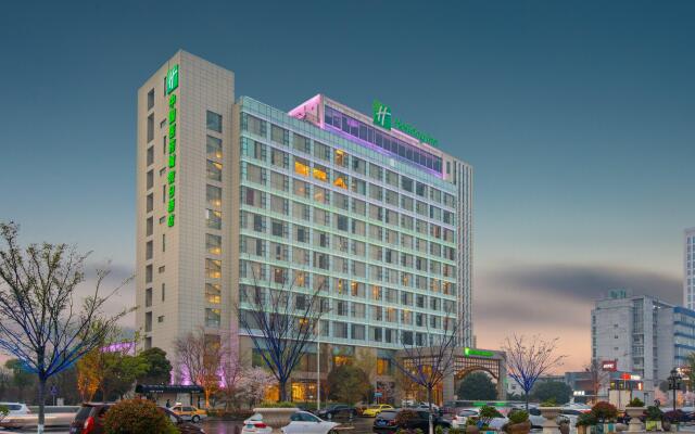 Holiday Inn Taizhou CMC