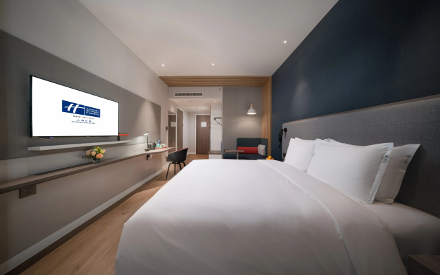 Holiday Inn Express Shanghai Huijin by IHG