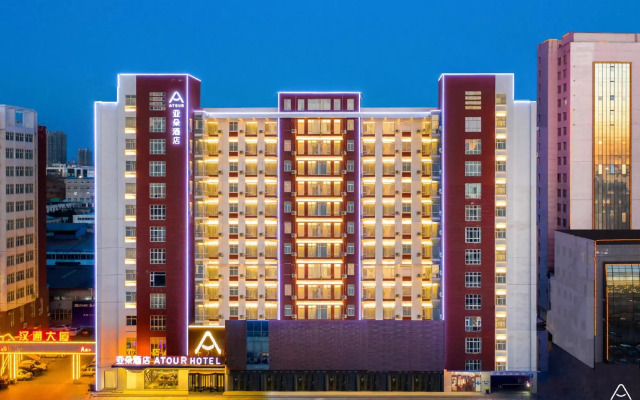Atour Hotel Orchid Rd Jincheng Development Zone
