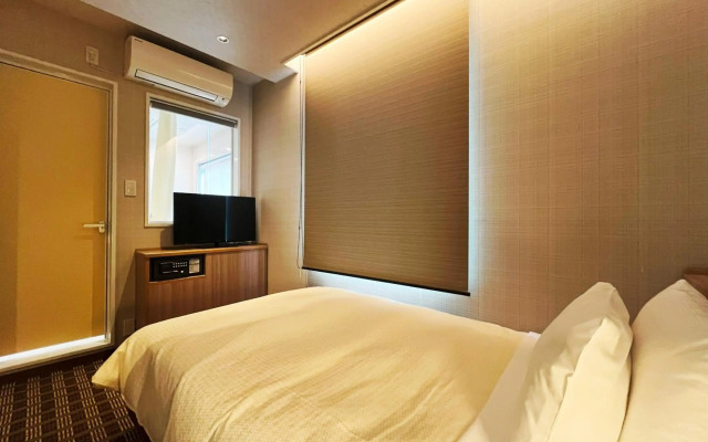 Garden Hotel Shizuoka