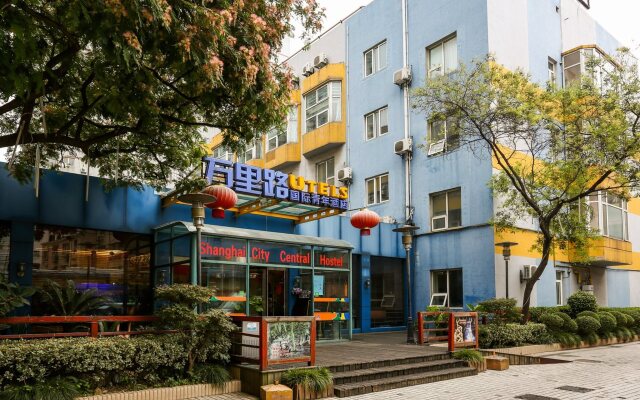 Shanghai City Central International Hostel