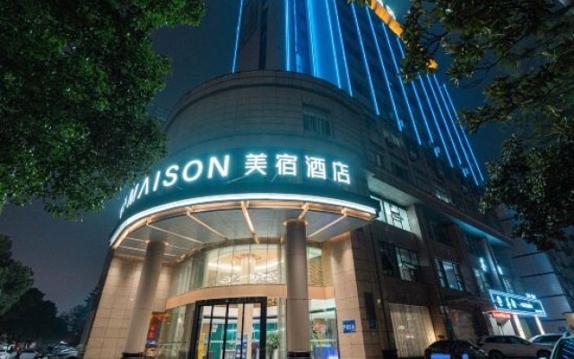 MAISON Hotel (Wanda Plaza, Changde Railway Station, Changde) – Exterior – Changde