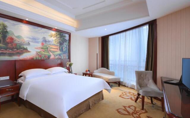 Vienna International Hotel Nanchang Xinjian Center