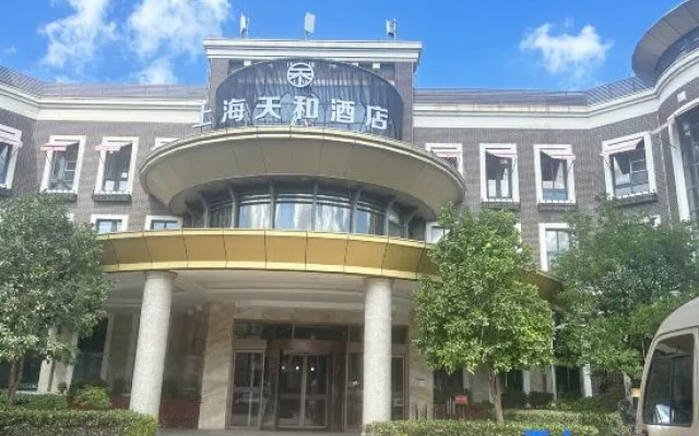Mengguo Hotel Pudong Airport