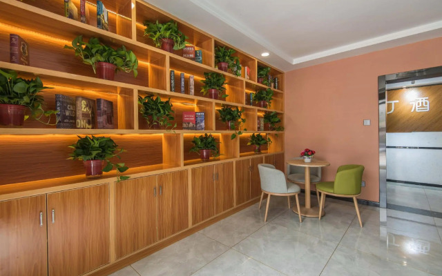 Pod choice Hotel Xian Yata Jiaotong University South Store.