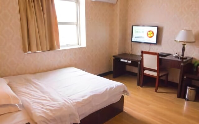 Yangjiang Chengtian Business Hotel