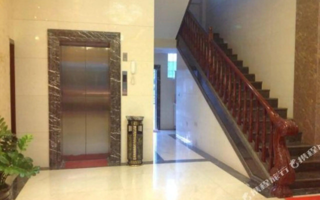 Shengda Business Hotel