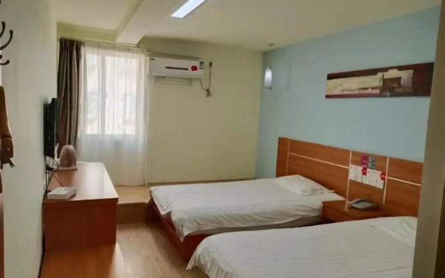 Shankee Hotel (Lianyungang On the Sea Park Jiaruibao Plaza)