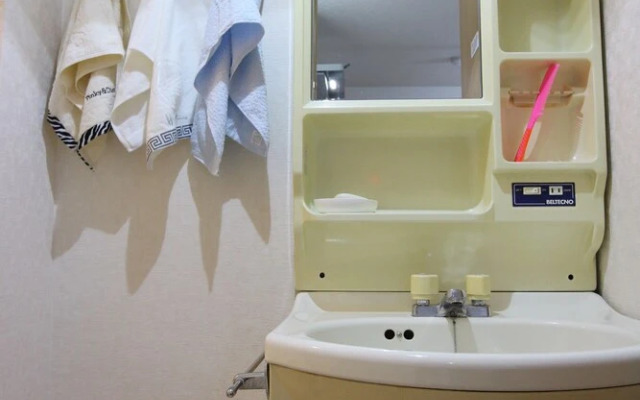 Osaka Family Condominium Musaikan