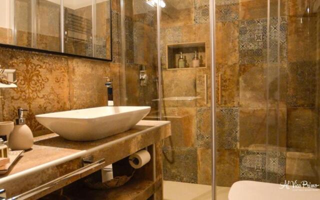 Al Vico Primo - Boutique Apartment (Adults Only)